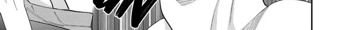 Sonna ni Iu Nara Daiteyaru Chapter 6 page 76 - 
