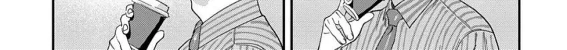 Sonna ni Iu Nara Daiteyaru Chapter 7 page 14 - 