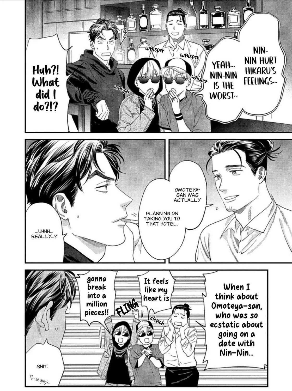 Sonna ni Iu Nara Daiteyaru Chapter 7 page 33 - 