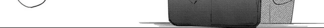Sonna ni Iu Nara Daiteyaru Chapter 7 page 44 - 