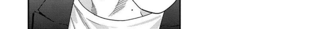 Sonna ni Iu Nara Daiteyaru Chapter 7 page 56 - 