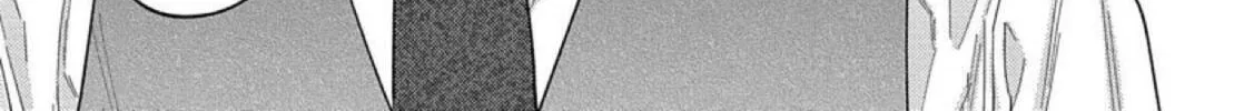 Sonna ni Iu Nara Daiteyaru Chapter 7 page 8 - 