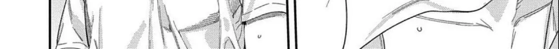 Sonna ni Iu Nara Daiteyaru Chapter 7 page 74 - 