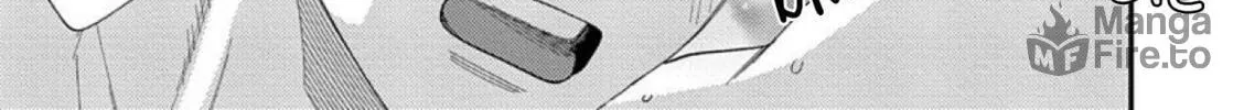Sonna ni Iu Nara Daiteyaru Chapter 7 page 80 - 