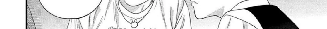 Sonna ni Iu Nara Daiteyaru Chapter 8 page 22 - 