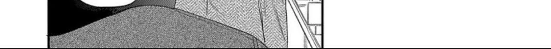 Sonna ni Iu Nara Daiteyaru Chapter 8 page 46 - 