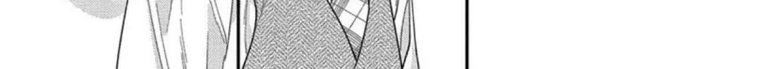 Sonna ni Iu Nara Daiteyaru Chapter 8 page 74 - 