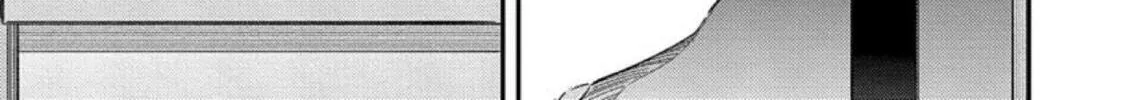 Sonna ni Iu Nara Daiteyaru Chapter 8 page 76 - 