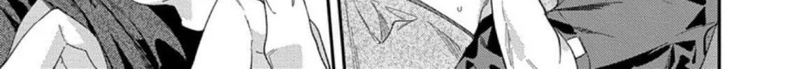 Sonna ni Iu Nara Daiteyaru Chapter 8 page 88 - 