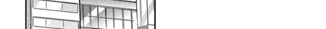 Sonna ni Iu Nara Daiteyaru Chapter 9 page 15 - 