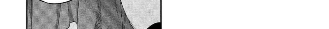 Sonna ni Iu Nara Daiteyaru Chapter 9 page 21 - 