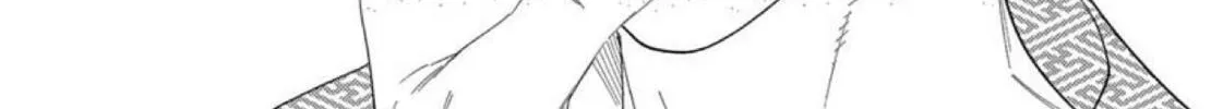 Sonna ni Iu Nara Daiteyaru Chapter 9 page 75 - 