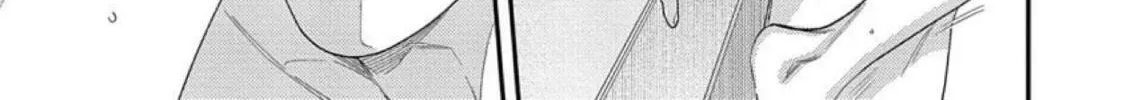 Sonna ni Iu Nara Daiteyaru Chapter 9 page 81 - 