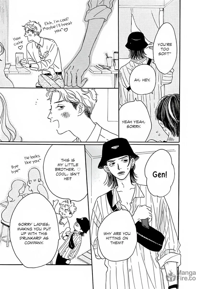 Sono Hada no Atsusa wo Oboeteru Chapter 1 page 11 - 