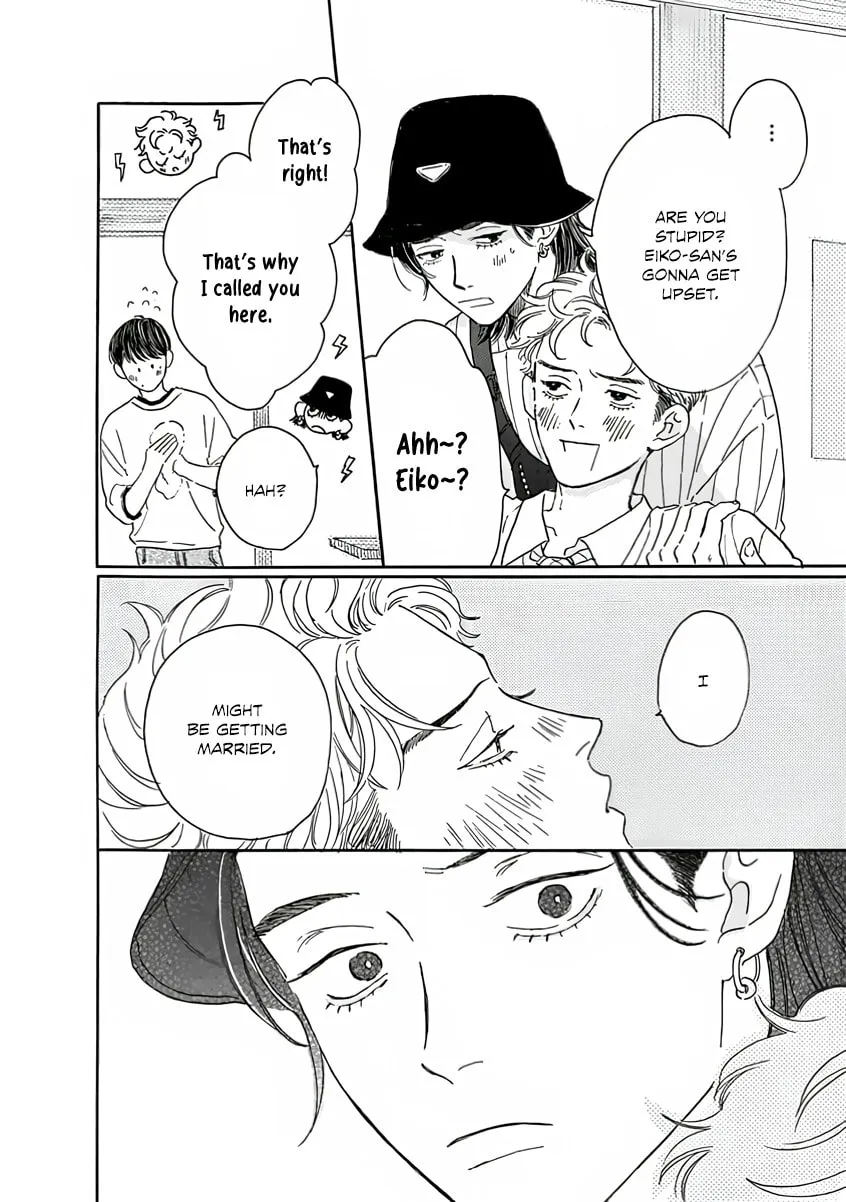 Sono Hada no Atsusa wo Oboeteru Chapter 1 page 12 - 