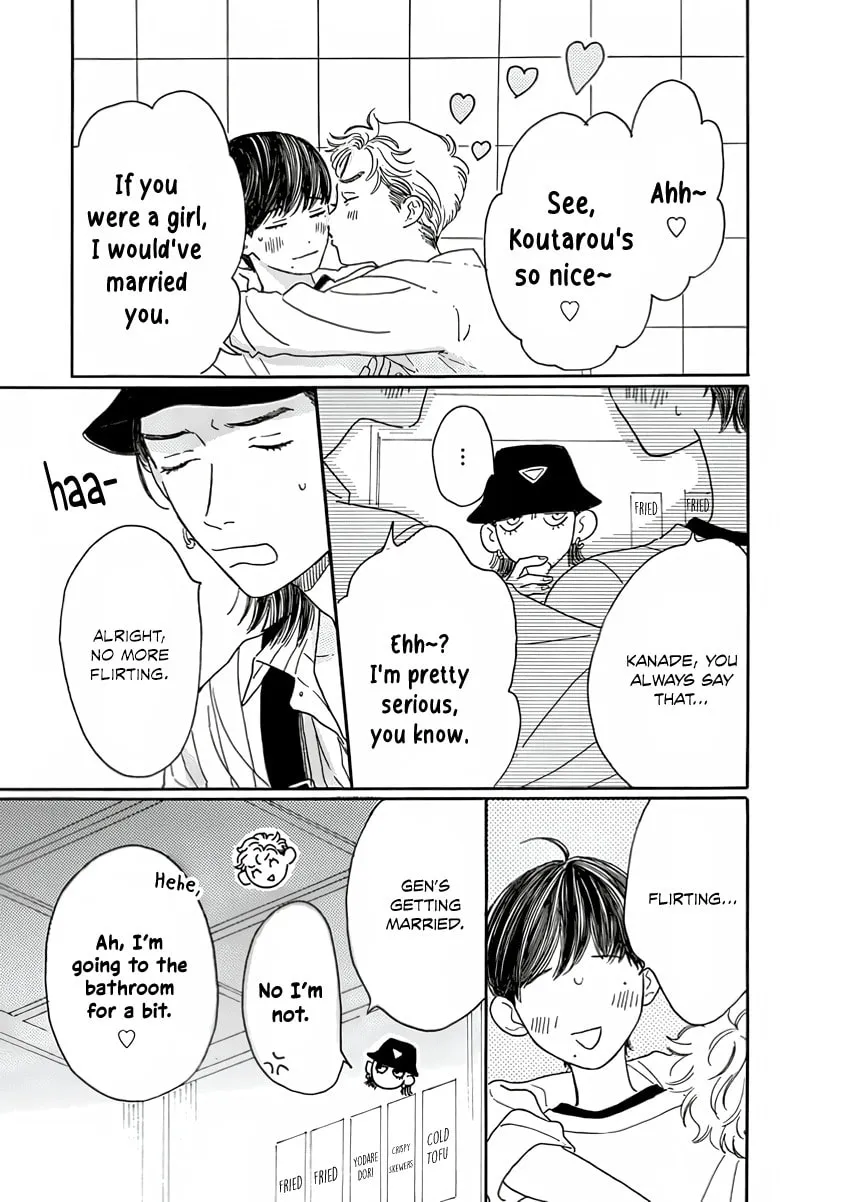 Sono Hada no Atsusa wo Oboeteru Chapter 1 page 15 - 