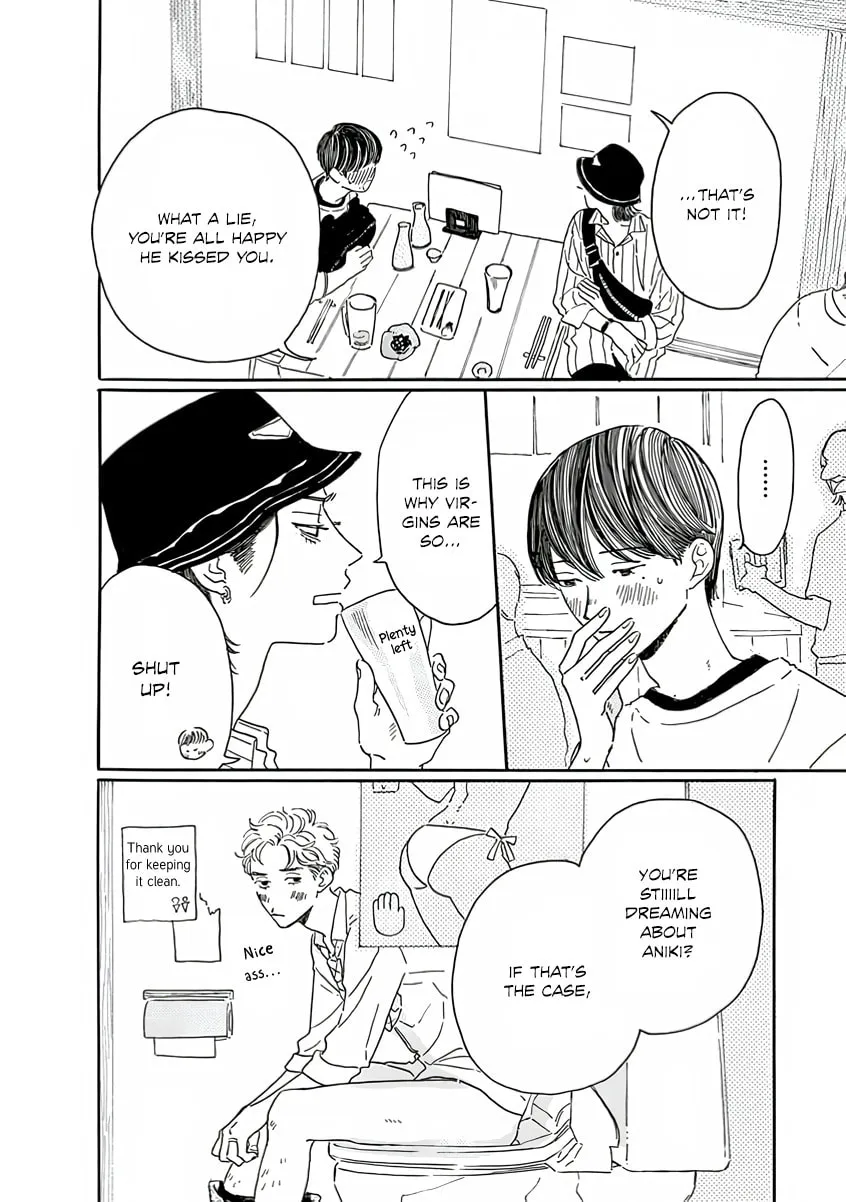 Sono Hada no Atsusa wo Oboeteru Chapter 1 page 18 - 