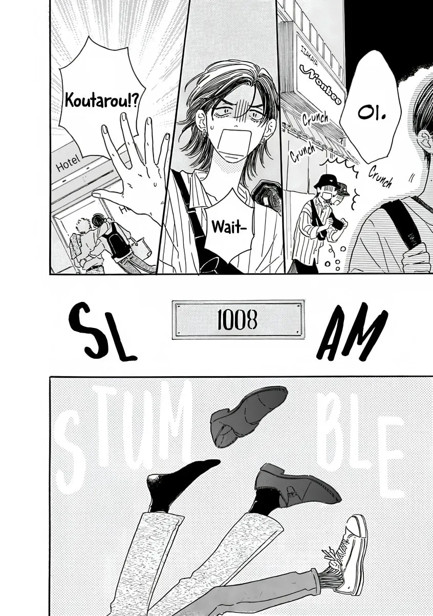 Sono Hada no Atsusa wo Oboeteru Chapter 1 page 20 - 