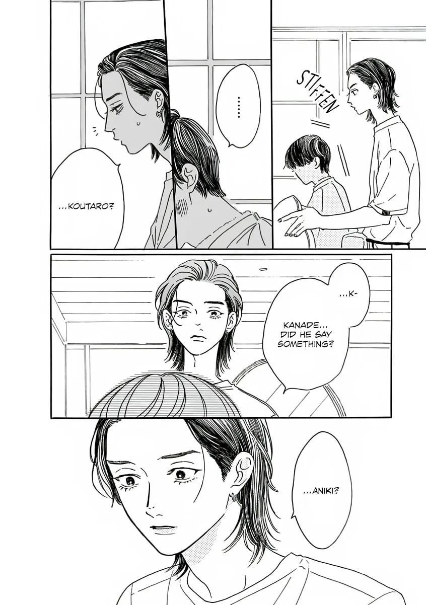 Sono Hada no Atsusa wo Oboeteru Chapter 1 page 30 - 