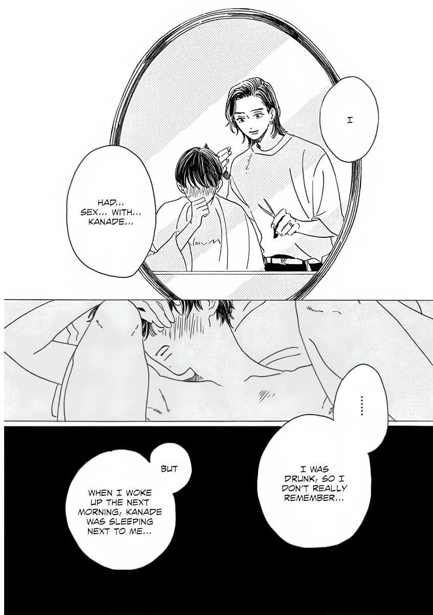 Sono Hada no Atsusa wo Oboeteru Chapter 1 page 32 - 