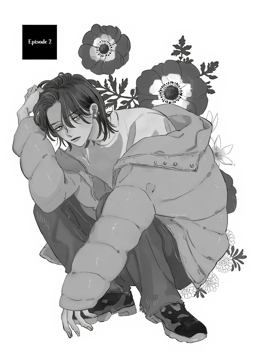 Sono Hada no Atsusa wo Oboeteru Chapter 2 page 3 - 