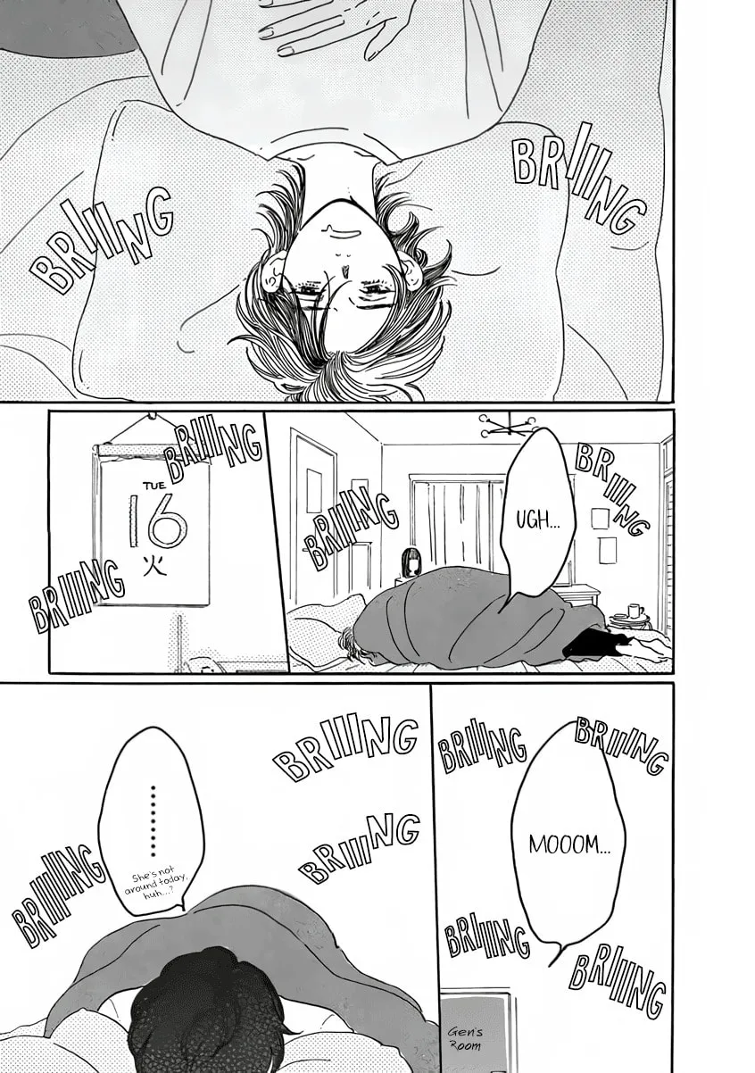 Sono Hada no Atsusa wo Oboeteru Chapter 2 page 5 - 