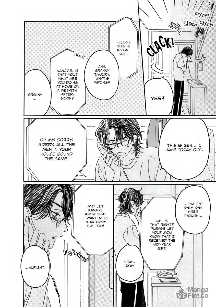 Sono Hada no Atsusa wo Oboeteru Chapter 2 page 6 - 