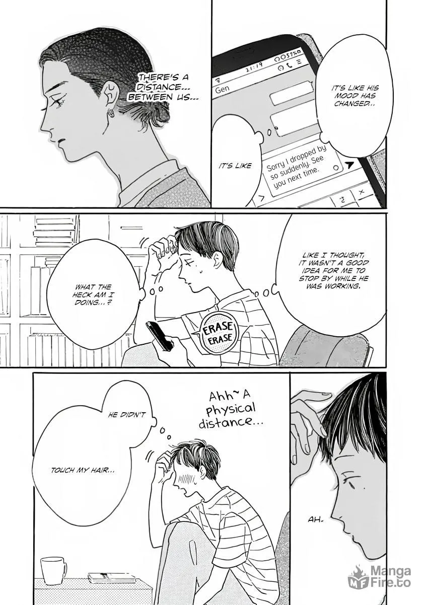 Sono Hada no Atsusa wo Oboeteru Chapter 3 page 21 - 
