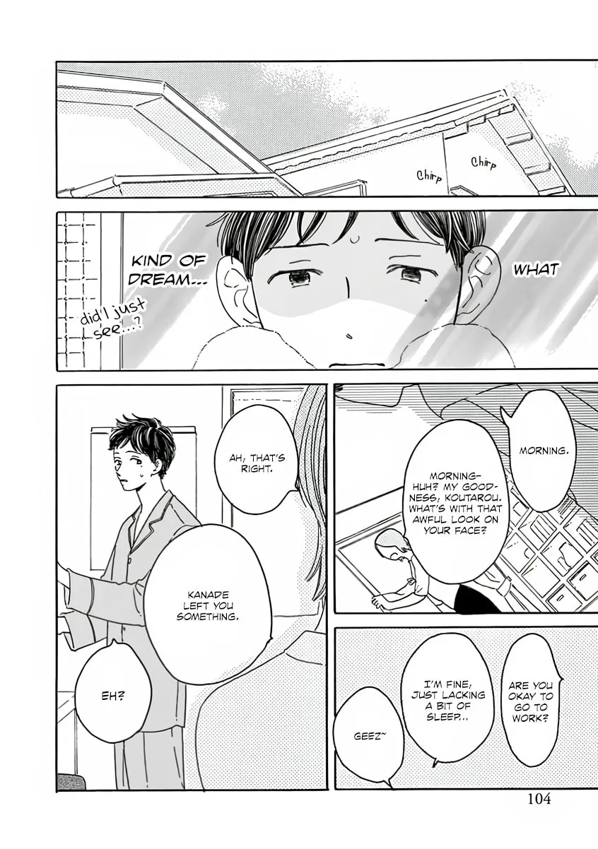 Sono Hada no Atsusa wo Oboeteru Chapter 4 page 12 - 