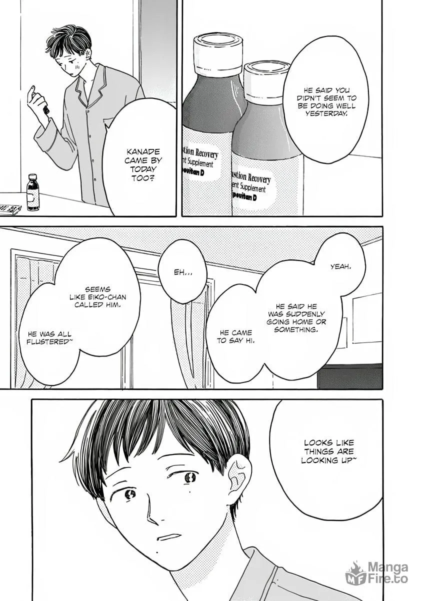 Sono Hada no Atsusa wo Oboeteru Chapter 4 page 13 - 