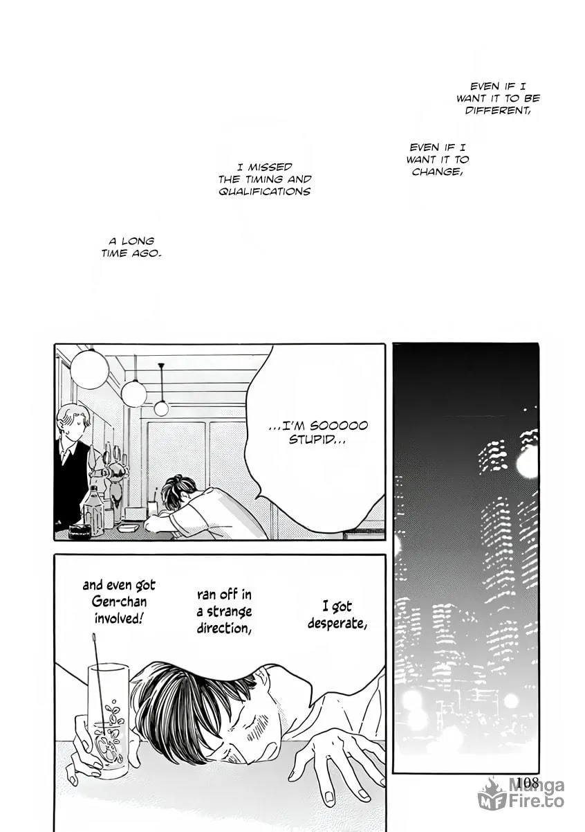 Sono Hada no Atsusa wo Oboeteru Chapter 4 page 16 - 