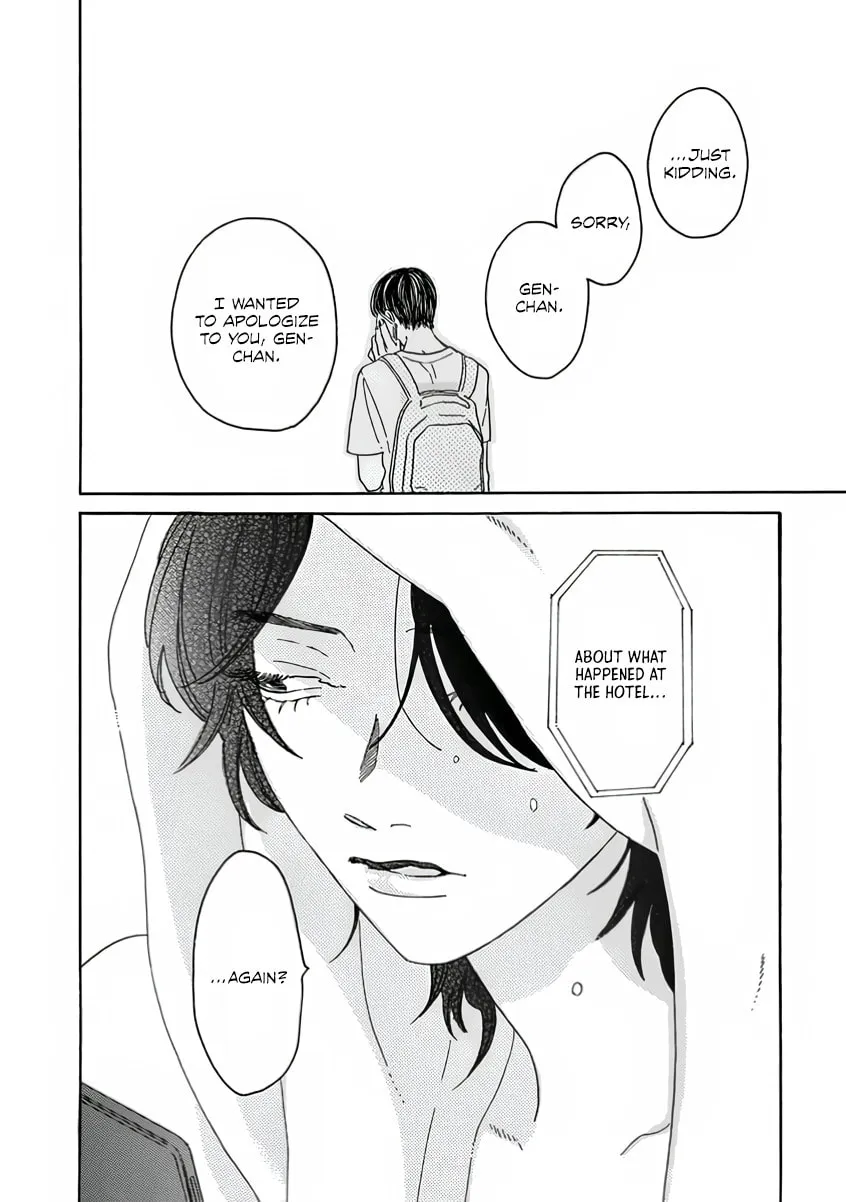Sono Hada no Atsusa wo Oboeteru Chapter 4 page 20 - 