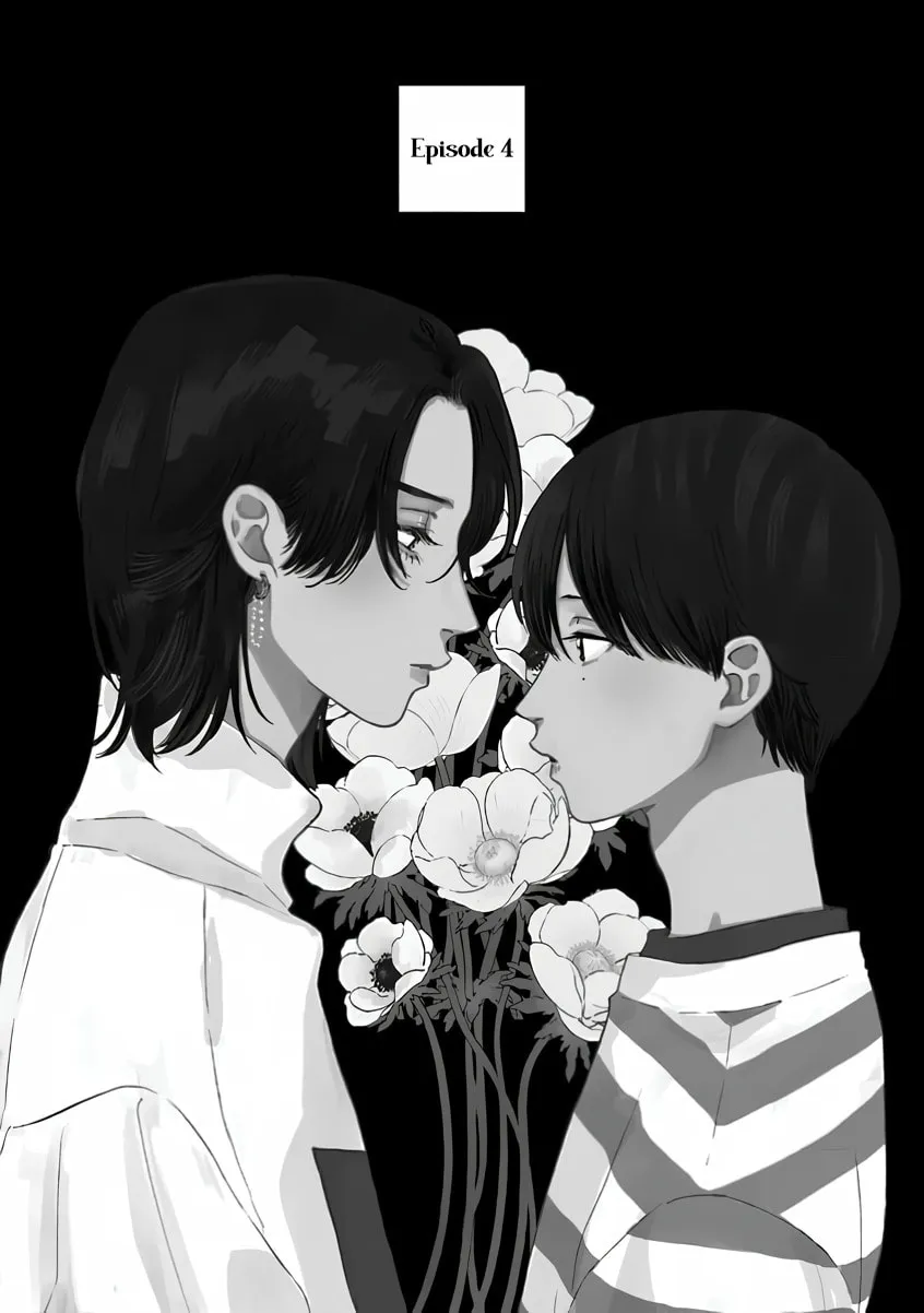 Sono Hada no Atsusa wo Oboeteru Chapter 4 page 3 - 