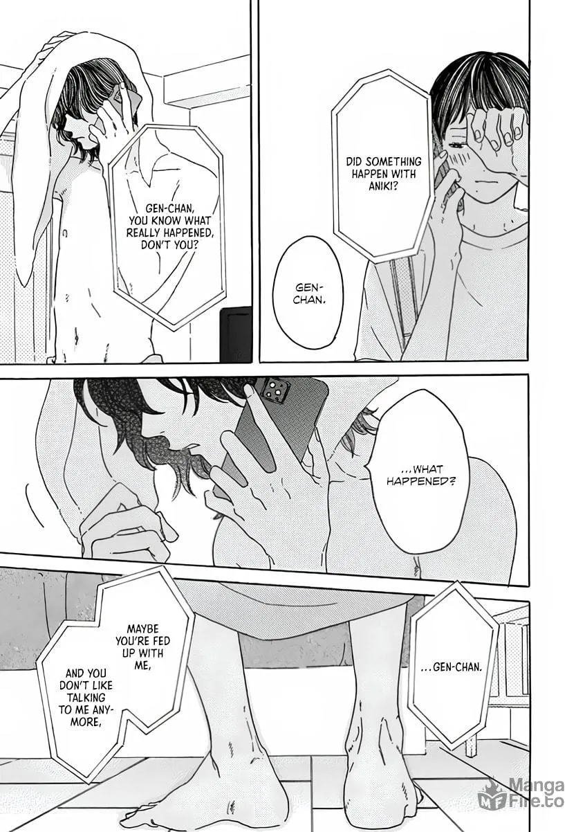 Sono Hada no Atsusa wo Oboeteru Chapter 4 page 21 - 
