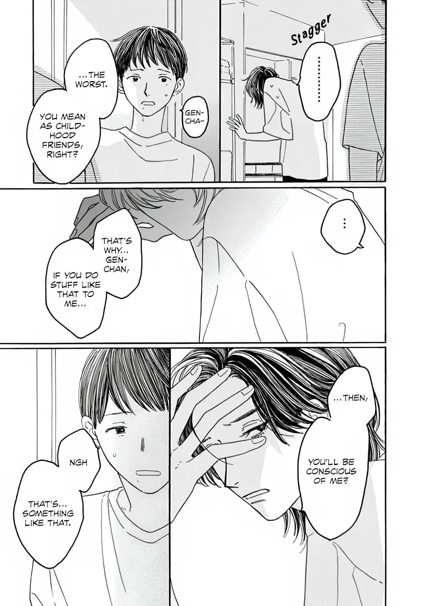 Sono Hada no Atsusa wo Oboeteru Chapter 5 page 23 - 