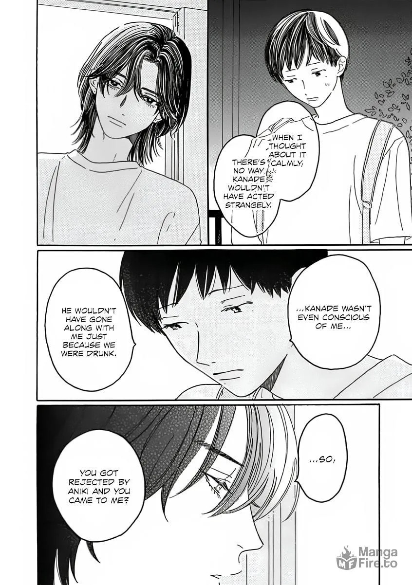 Sono Hada no Atsusa wo Oboeteru Chapter 5 page 6 - 