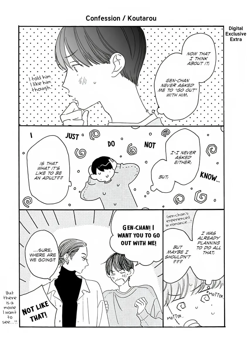 Sono Hada no Atsusa wo Oboeteru Chapter 6.5 page 8 - 
