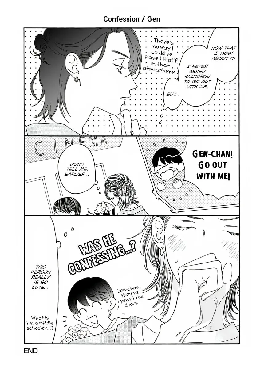 Sono Hada no Atsusa wo Oboeteru Chapter 6.5 page 9 - 