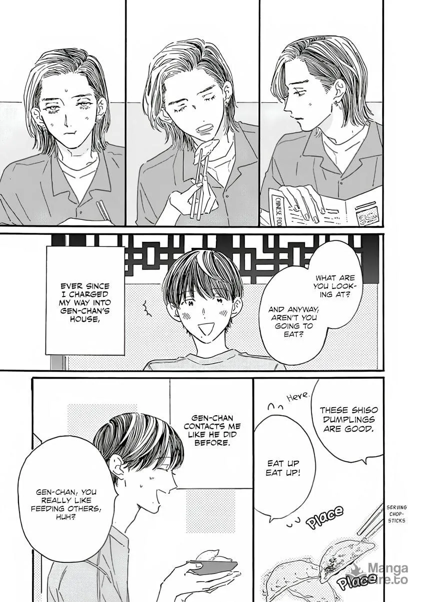 Sono Hada no Atsusa wo Oboeteru Chapter 6 page 11 - 