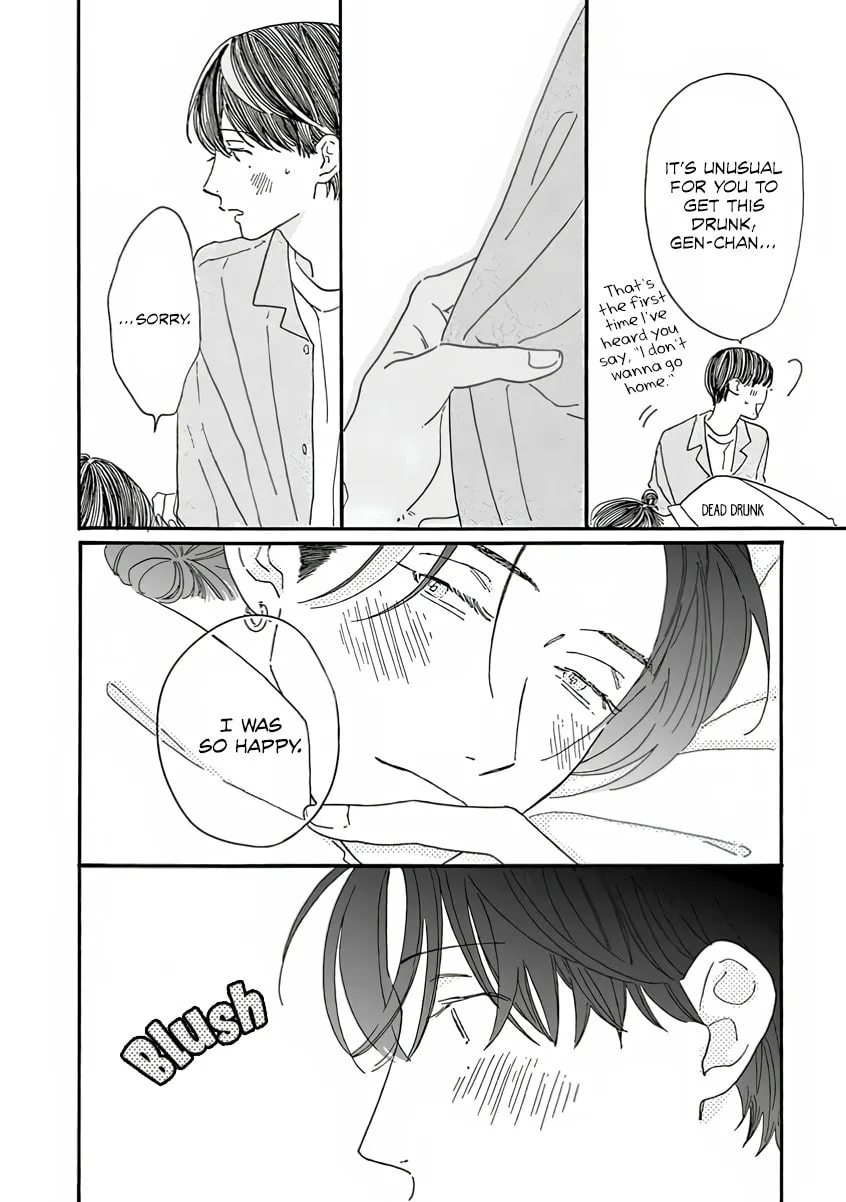 Sono Hada no Atsusa wo Oboeteru Chapter 6 page 30 - 
