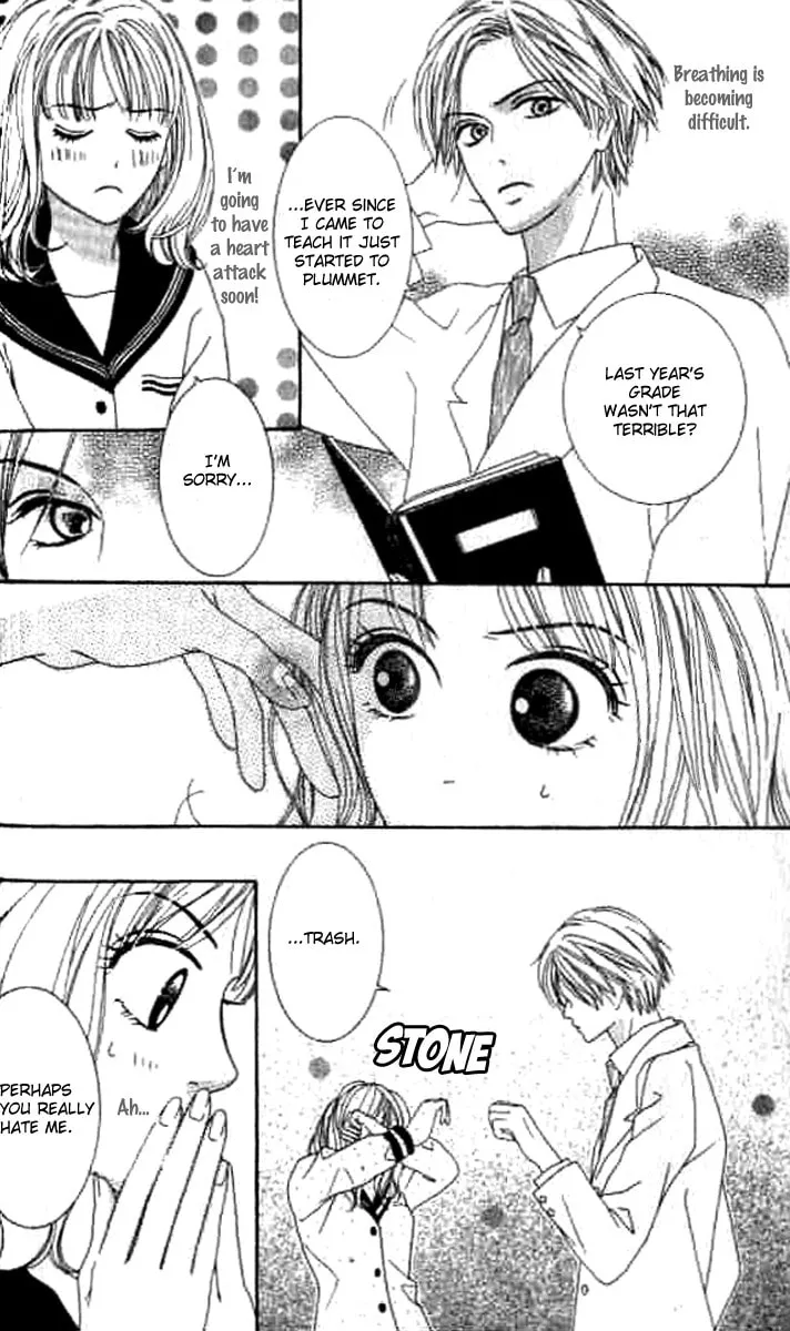 Sono Hakui wo Nuide Chapter 2 page 4 - 