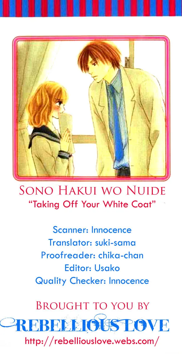 Sono Hakui wo Nuide Chapter 2 page 34 - 