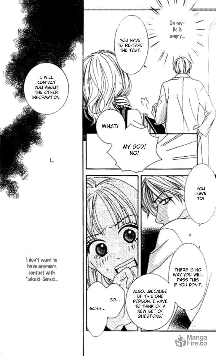 Sono Hakui wo Nuide Chapter 2 page 5 - 