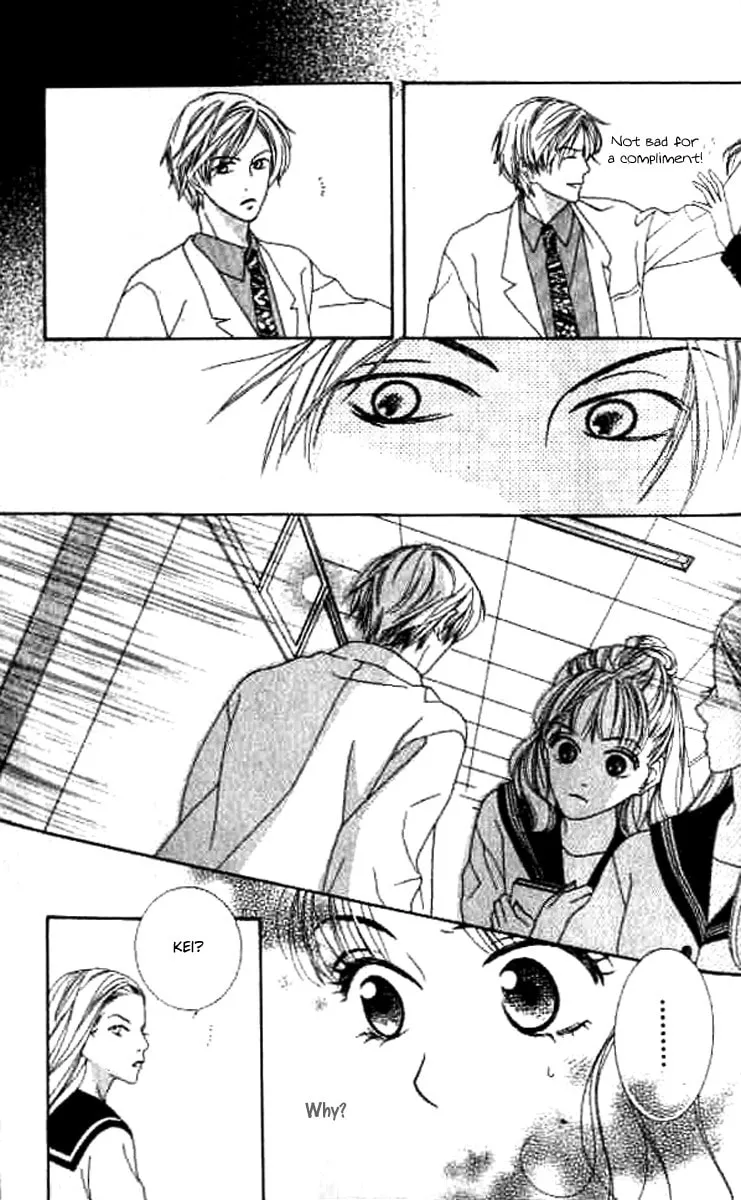 Sono Hakui wo Nuide Chapter 2 page 7 - 