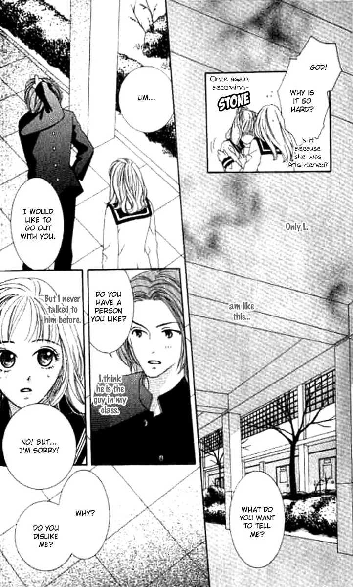 Sono Hakui wo Nuide Chapter 2 page 8 - 