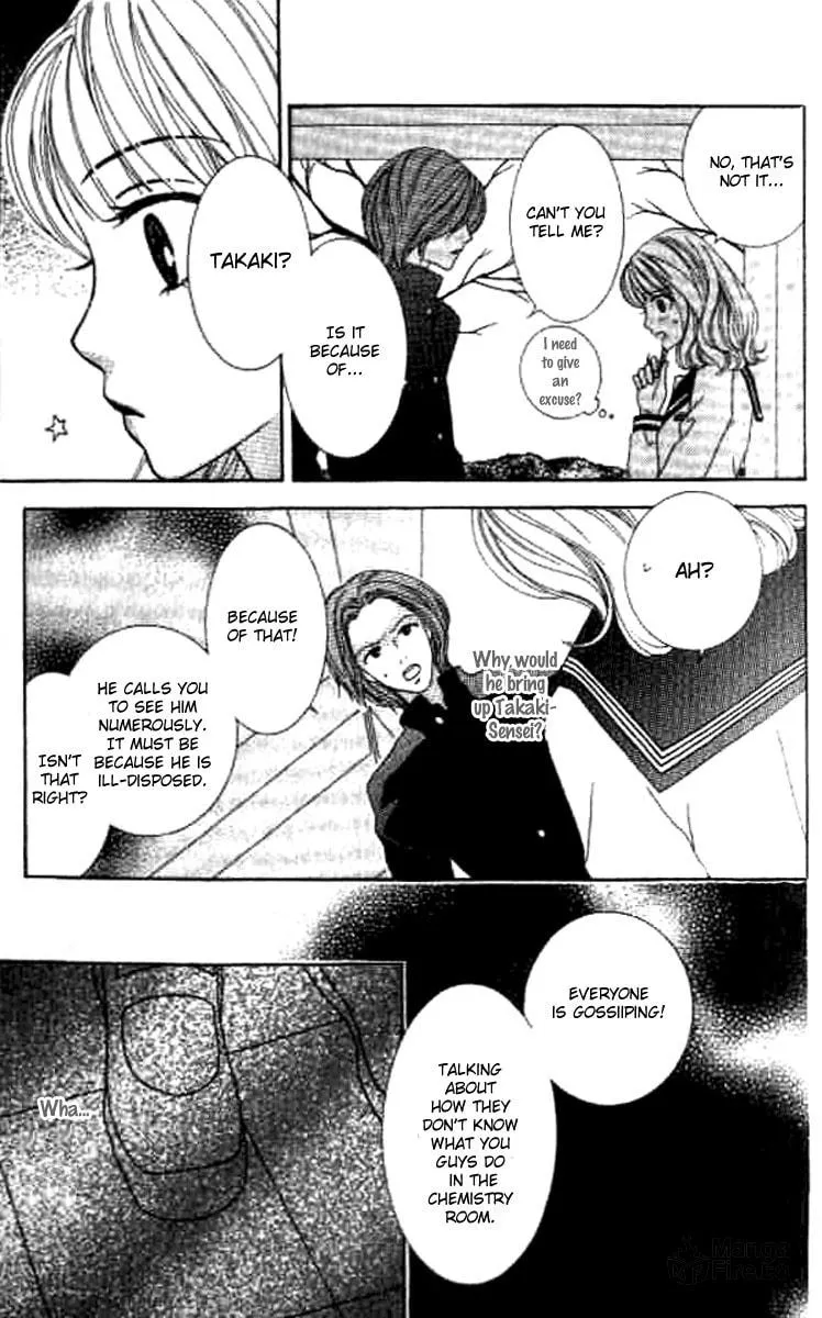 Sono Hakui wo Nuide Chapter 2 page 9 - 