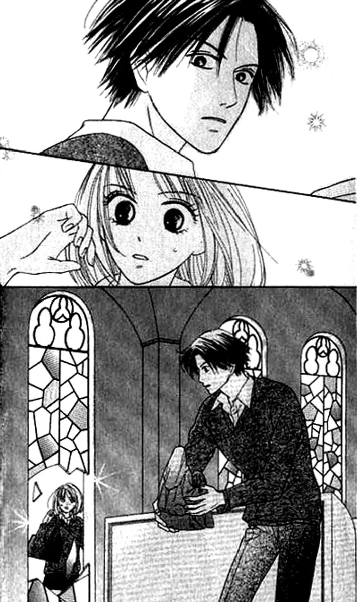 Sono Hakui wo Nuide Chapter 3 page 4 - 