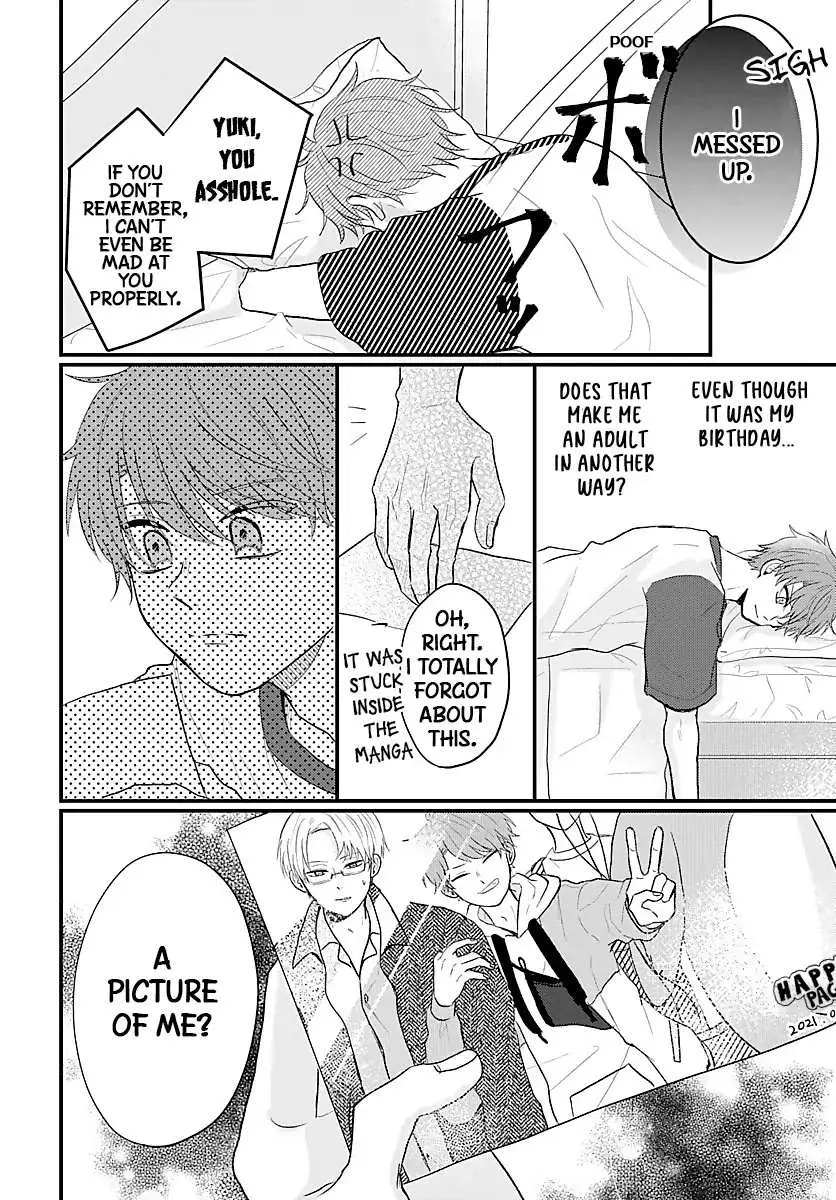 Sono Kioku wa Arimasen Chapter 10 page 10 - 