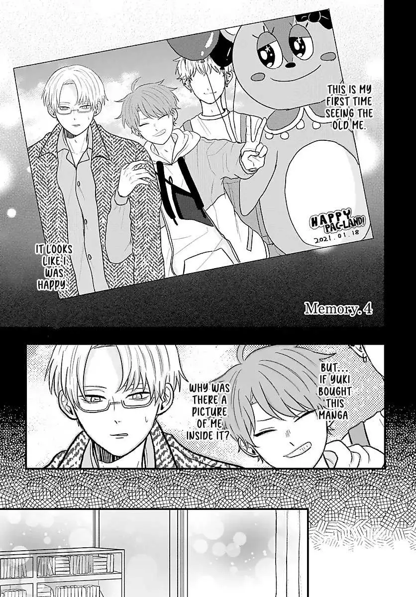 Sono Kioku wa Arimasen Chapter 11 page 2 - 