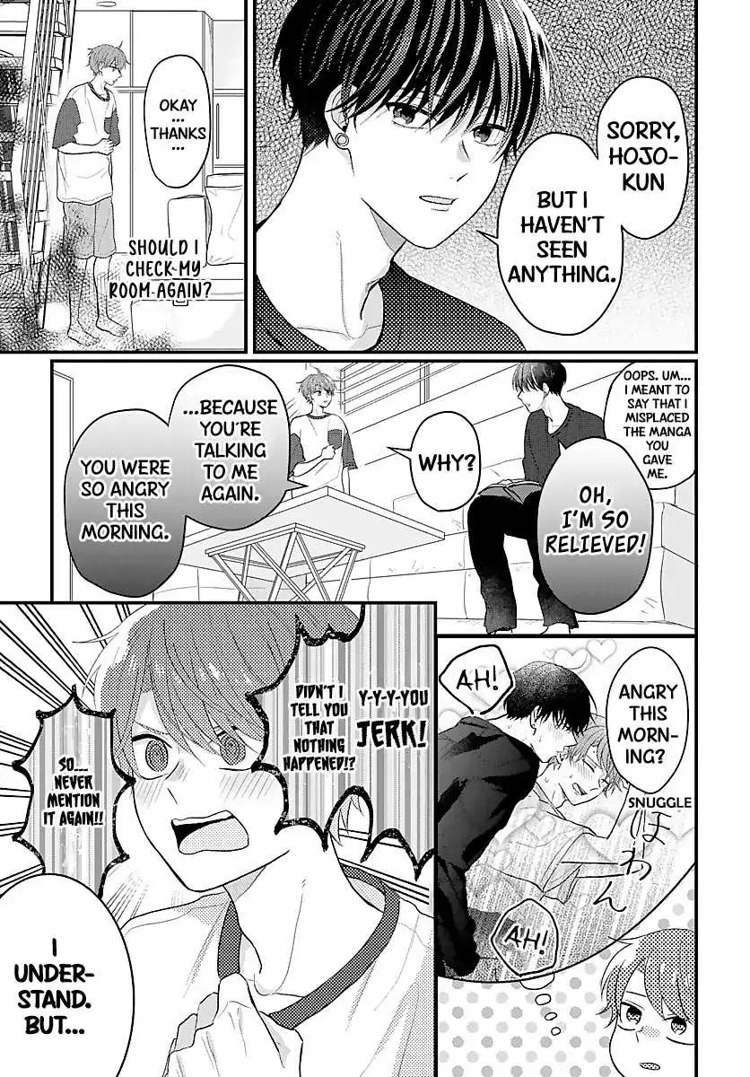 Sono Kioku wa Arimasen Chapter 11 page 4 - 